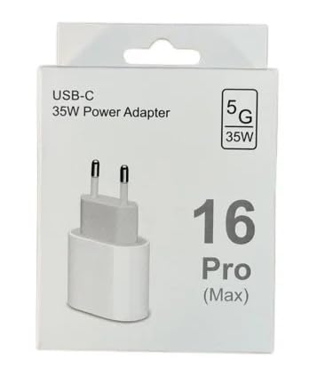 Adapter 35w 5g Copy a — iZone Lebanon product photo 1