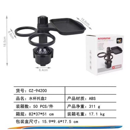 Automotive Multi-purpose Bracket Cz-94200 — iZone Lebanon product photo 3