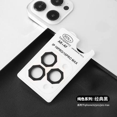 Diamond/octa Lens Shield — iZone Lebanon product photo 1