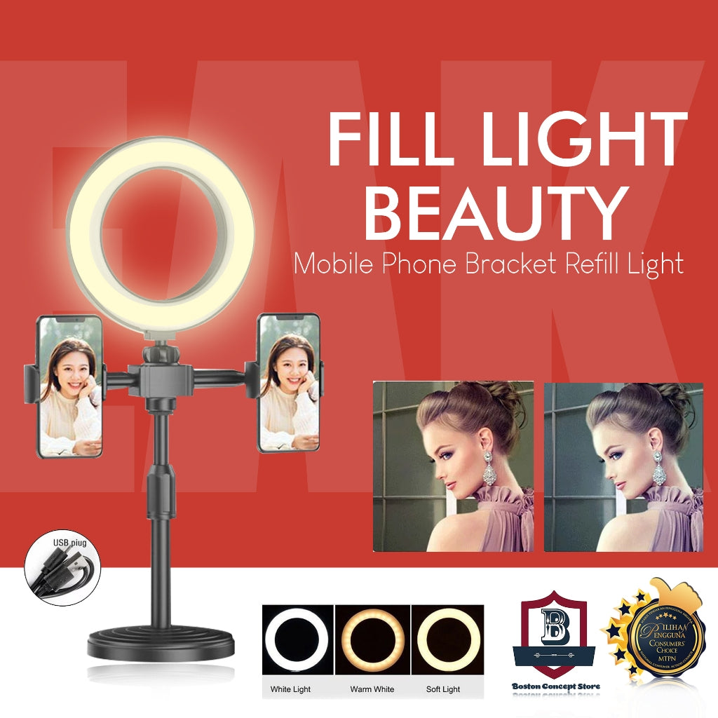 Mobile Phone Bracket Refill Light — iZone Lebanon product photo 1