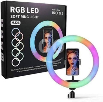 Ring Light 26cm RGB — iZone Lebanon product photo 1