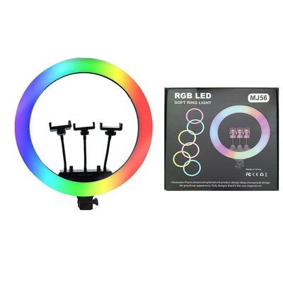 Ring Light 56cm RGB — iZone Lebanon product photo 1